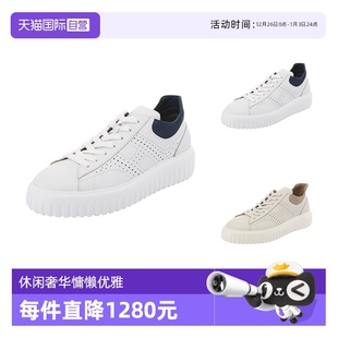 运动休闲鞋 皮革厚底系带板鞋 HOGAN男士 HXM6450FJ50 自营