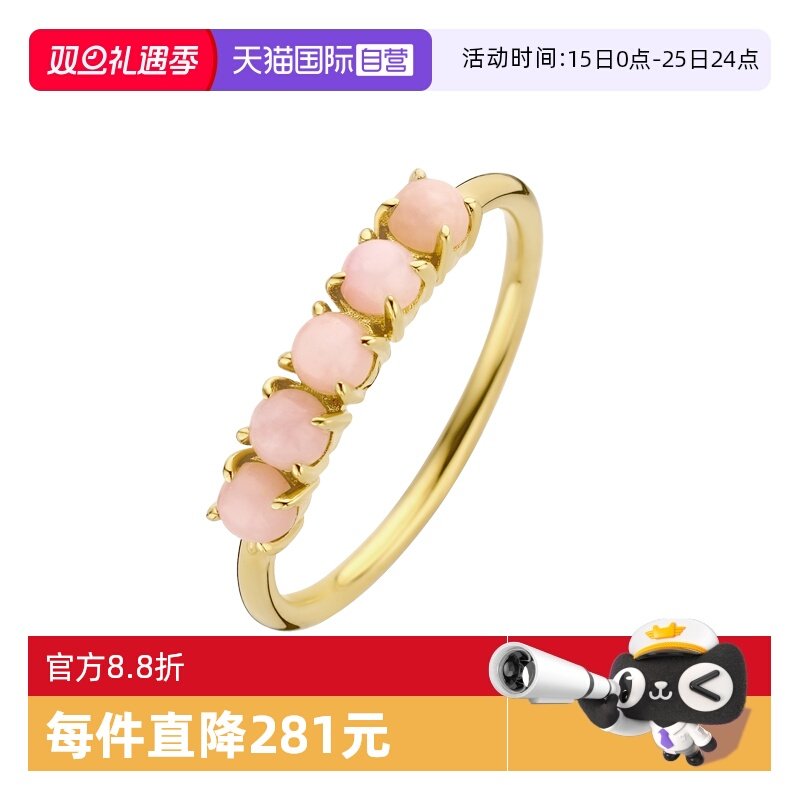 直营DiamantiPerTuttiDPT小众