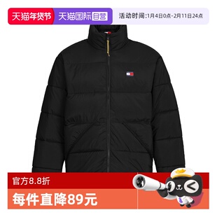 【自营】TOMMY HILFIGER男士运动日常风格通勤刺绣立领拉链棉服