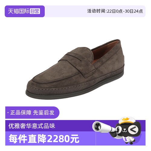 托德斯男士乐福鞋休闲皮鞋