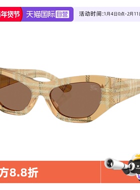 【自营】Burberry博柏利太阳镜墨镜猫眼小框宽腿时尚前卫0BE4450U