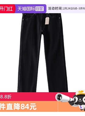 【自营】Levi’s/李维斯557系列男士低腰西部靴型微喇牛仔裤新品