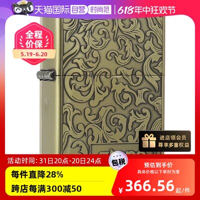 【自营】zippo官方正品之宝打火机男士雕花唐草标志ZBT-5-231e