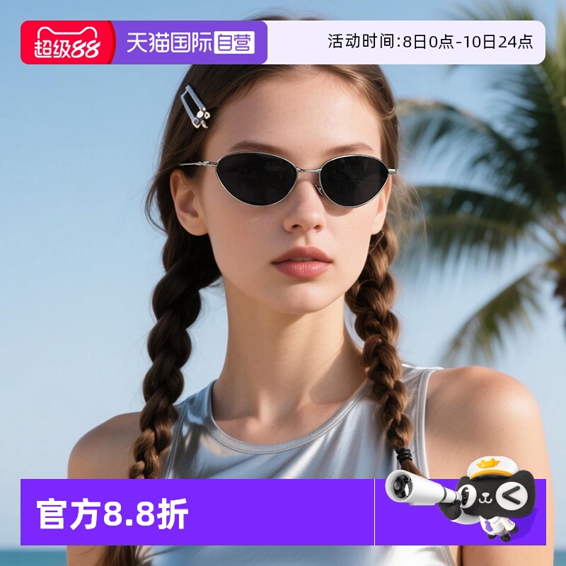Cyxus小框猫眼前卫女墨镜