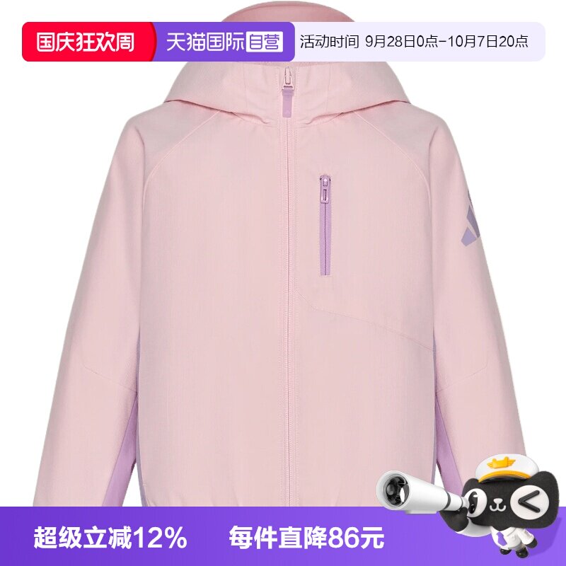 【自营】adidas阿迪达斯LG WV JKT小童运动休闲夹克外套LE1427