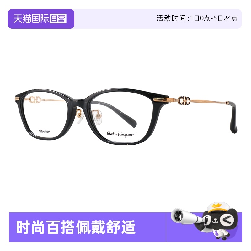 FERRAGAMO菲拉格慕女款钛材新款