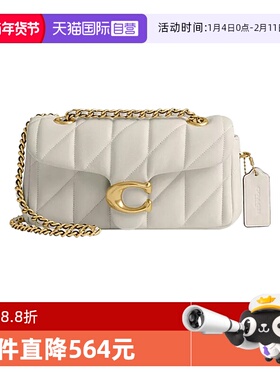 【自营】COACH蔻驰女包Tabby26链条包单肩腋下包手提包节日礼物