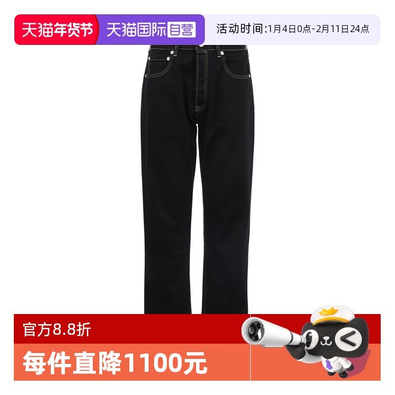 【自营】KENZO24春夏新品男士印花棉质休闲牛仔长裤直筒商场