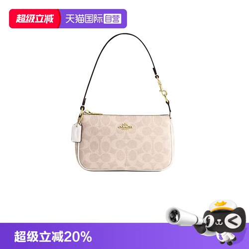自营手提包COACH/蔻驰
