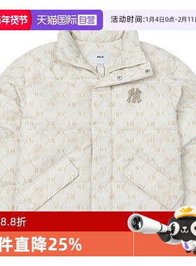 【自营】MLB羽绒服新款男女简约运动服户外休闲复古外套3ADJM0956