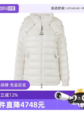 【自营】Moncler/盟可睐女士鹅绒羽绒服夹克外套 1A00076 595ZZ