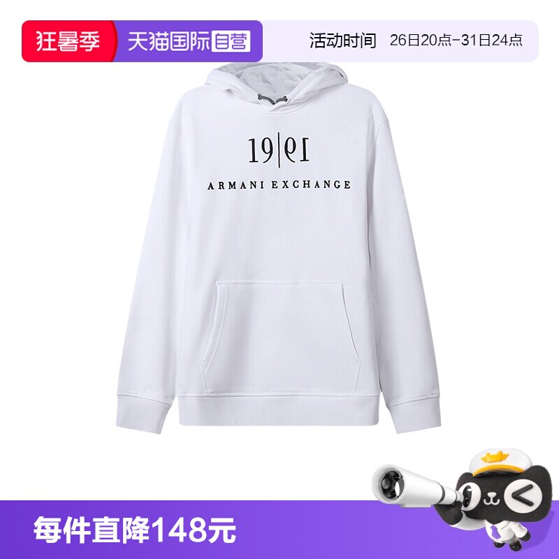 【自营】Armani Exchange 男士连帽卫衣帽衫 6KZMFM ZJ6HZ阿玛尼