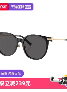 【自营】TIFFANY E CO.蒂芙尼T系列太阳镜礼赠女款墨眼镜0TF4224D