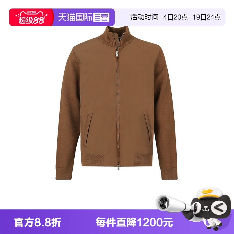 HugoBoss男士针织拼接外套