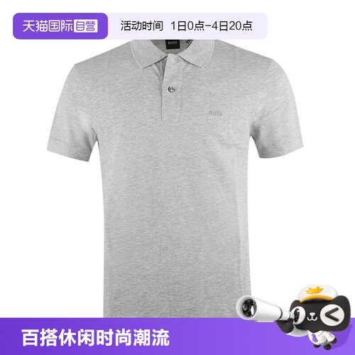 【自营】Hugo Boss/雨果博斯男士纯色绣标短袖POLOT恤衫 50553564