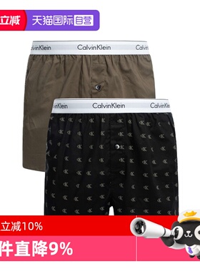 【自营】CK内裤男 松紧腰透气阿罗裤短裤睡裤内裤 NB1396A