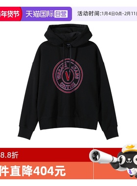 【自营】VJC范思哲男士棉质连帽长袖卫衣运动衫 75GAII04 CF00I