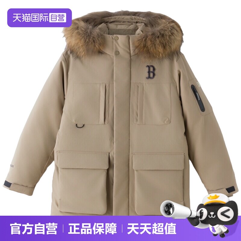 【自营】MLB羽绒服男装女装保暖时尚潮流连帽运动服户外休闲外套