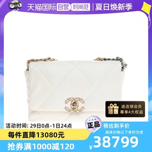 中古CHANEL 香奈儿99新CHANEL 自营 19系列女士两用包手提包