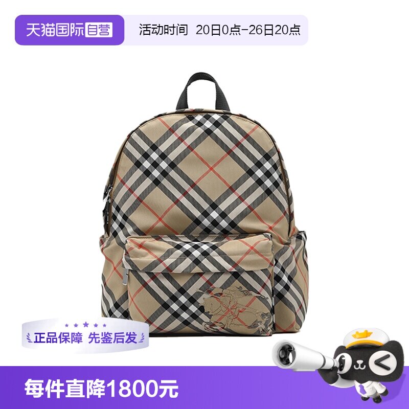 【自营】BURBERRY/博柏利男女通用贴花马术骑士格纹大容量双肩包