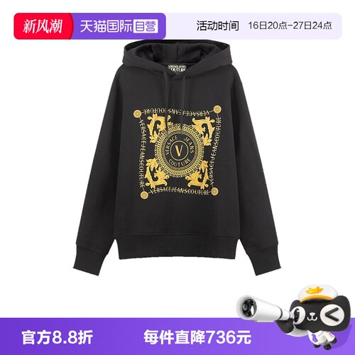 VJC范思哲连帽长袖卫衣运动衫