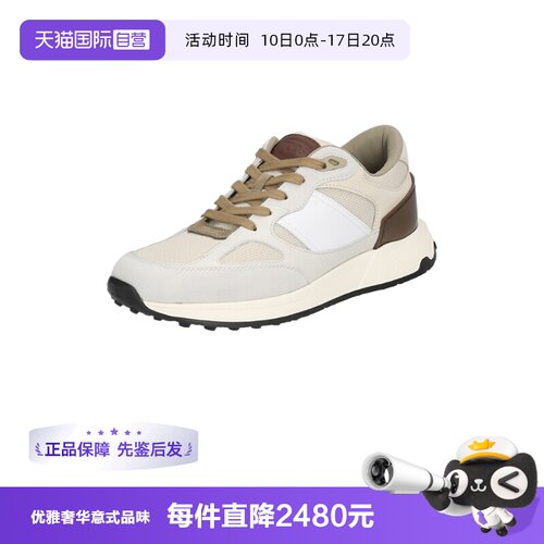 【自营】TOD’S/托德斯男士系带厚底运动休闲鞋 XXM63K0JN90UNW