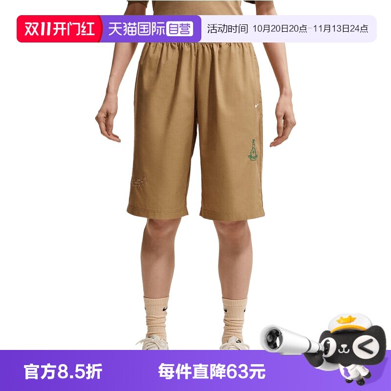 【自营】NIKE耐克女子运动休闲五分裤中裤短裤IW1216-242