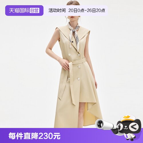 ELLE大翻领不规则风衣式连衣裙