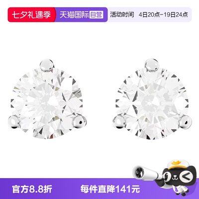 Swarovski/施华洛世奇穿孔耳钉