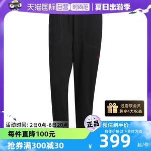 【自营】adidas/阿迪达斯男款运动裤跑步休闲束脚收口长裤HZ3031