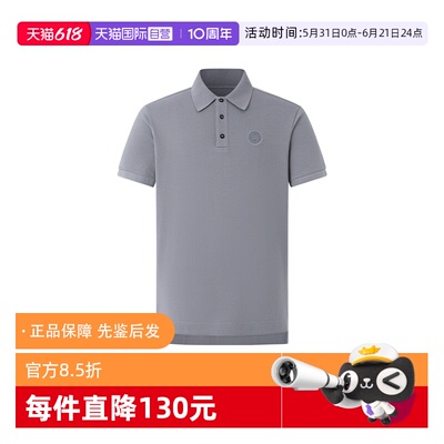 CanadaGoose/加拿大鹅休闲短袖