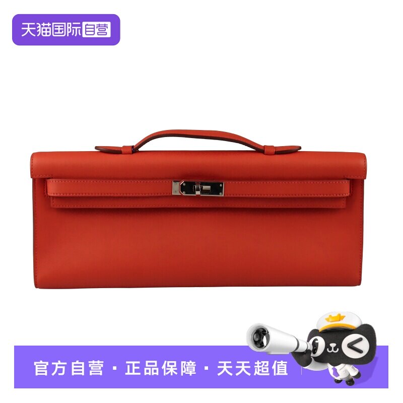 【自营】中古9新HERMES(爱马仕)KELLY CUT橙红色SWIFT皮手提包