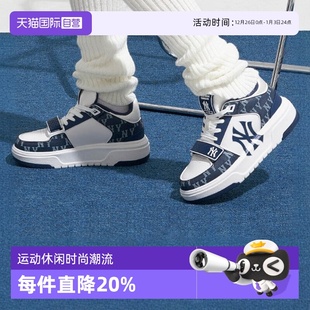 自营 魔术贴情侣鞋 MLB休闲鞋 板鞋 3ASXCDN3N 男女复古老花学长鞋