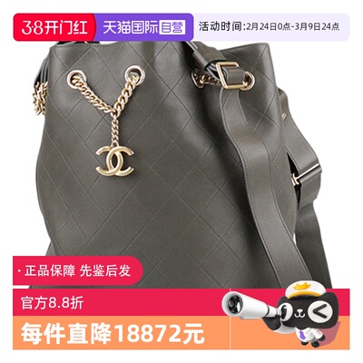 中古CHANEL香奈儿墨绿斜挎包