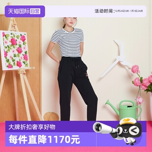 长裤 KENZO女士运动休闲松紧腰系带束脚宽松休闲裤 直筒裤 自营