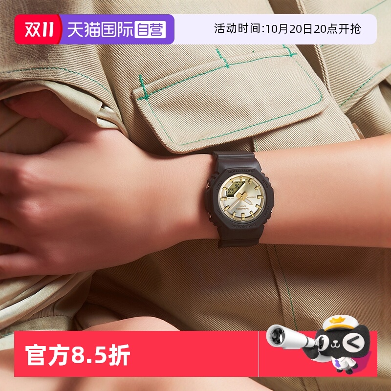 自营女表卡西欧新款中性