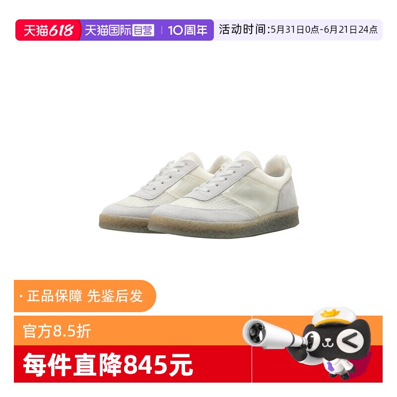 【自营】Mm6 Maison Margiela马吉拉 低帮纯色运动鞋牛皮革平底鞋