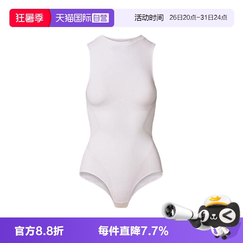 【自营】CK塑身连体衣女士收腹性感无痕弹性连体睡衣 LV00QF8325