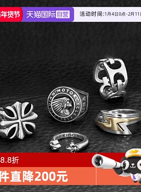 【自营】KING BABYKING BABY 十字架925银戒指礼物纯银正品时尚