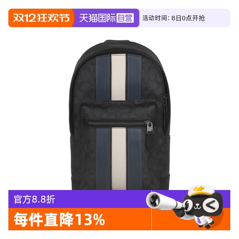 ۻ㣺ڻɫCV924QBMI5 ӪCOACH/ޢʿPVCƤбذ˫