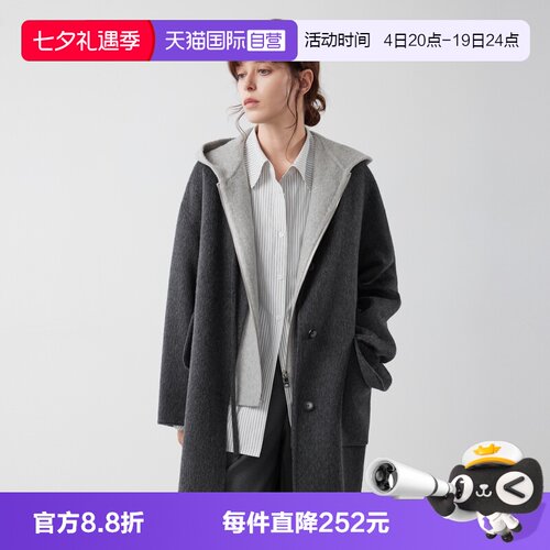 ELLE绵羊毛马甲双面呢大衣