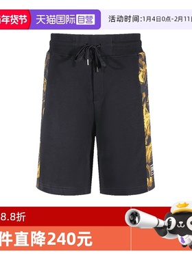 【自营】范思哲 VJC 男士棉质休闲运动短裤五分裤 76GAD3C0 FS127