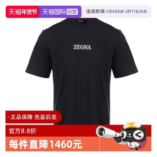 【自营】ZEGNA/杰尼亚男士休闲棉质LOGO印花宽松圆领短袖T恤