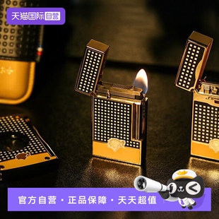55周年纪念款 S.TDUPONT法国都彭打火机高希霸联名款 自营