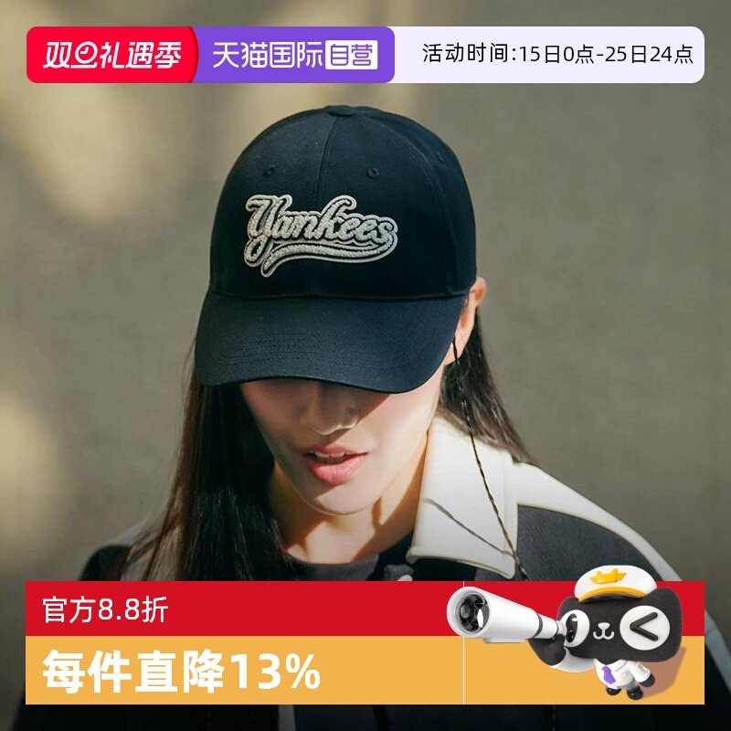 MLB学院风棒球帽软顶鸭舌帽