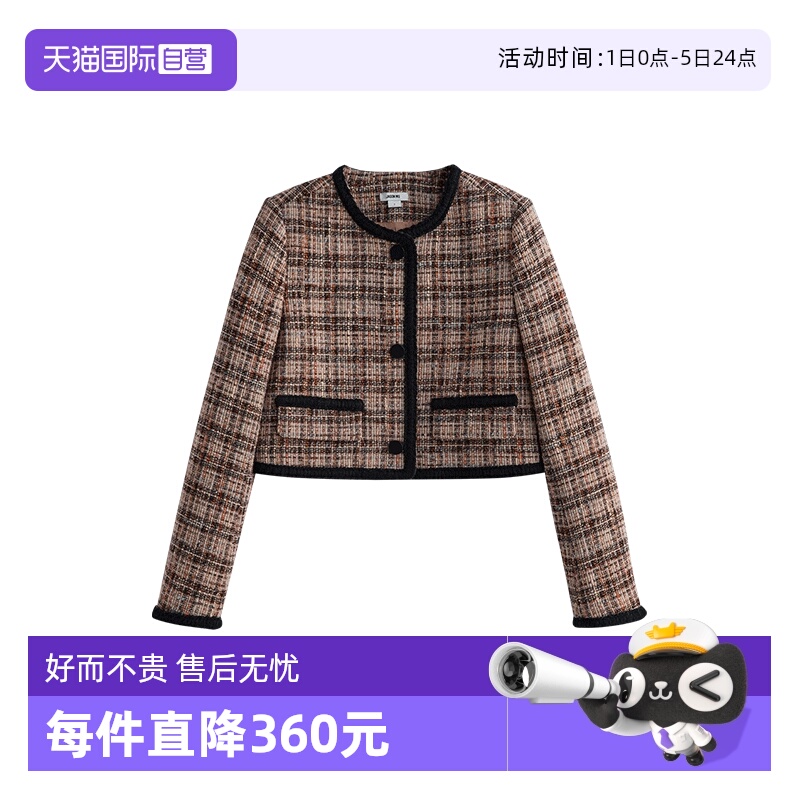 【自营】jason wu新款格纹小香风修身短外套夹克女