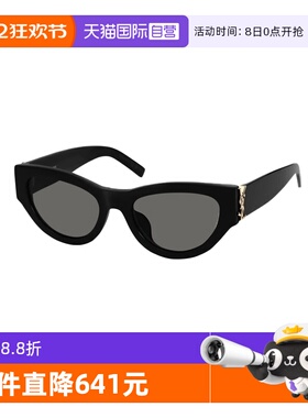 【自营】YSL/圣罗兰女墨镜猫眼Rose款太阳镜M94F亚版防晒户外七夕