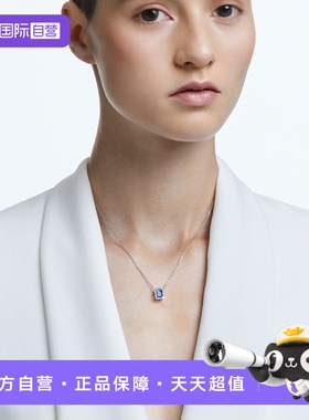 Swarovski/施华洛世奇女士项链