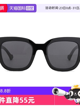 自营墨镜古驰GG0998S女