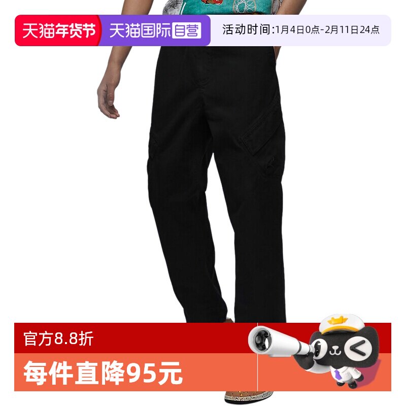 �ۻ��㣺FV7256010 M ����Ӫ���Ϳ������¿����й�װ�������ֱͲ�˶�����FV7256-010